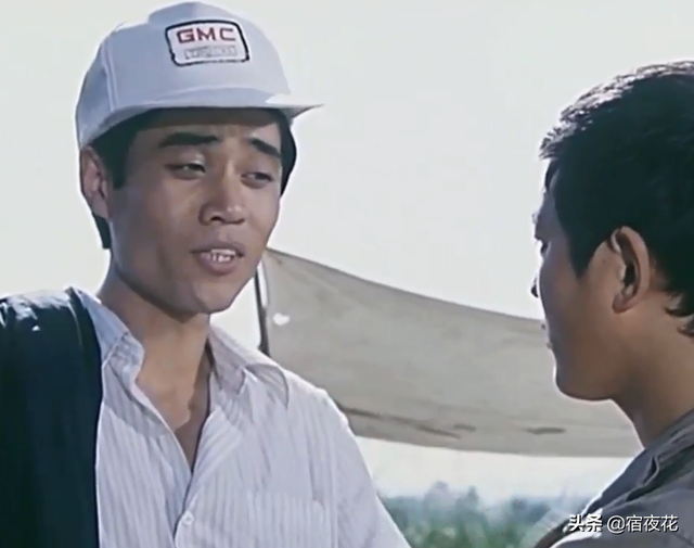 陈宝国在80年代都演哪些电影，35年前国产公路片