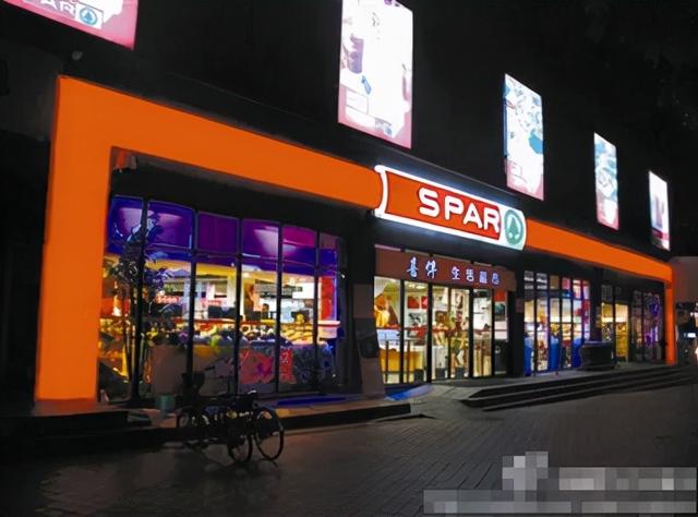 屈臣氏加盟条件，连锁经营竟然有四种复制扩张模式（屈臣氏加盟费及加盟条件）