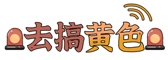 我心水你什么意思，心水是什么意思（看色情片，会如何损伤你的大脑）
