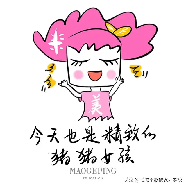 长的太丑怎么办，长的太丑怎么办回答（长相普通的女生，如何快速变美）