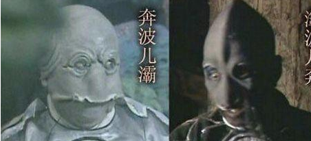 西游记中的祭赛国是什么妖精，西游记中祭赛国发生了什么（奔波儿灞和霸波尔奔）