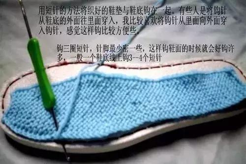 怎么钩毛线拖鞋，学钩毛线拖鞋视频教程（钩针编织的蝴蝶图案的棉拖鞋）