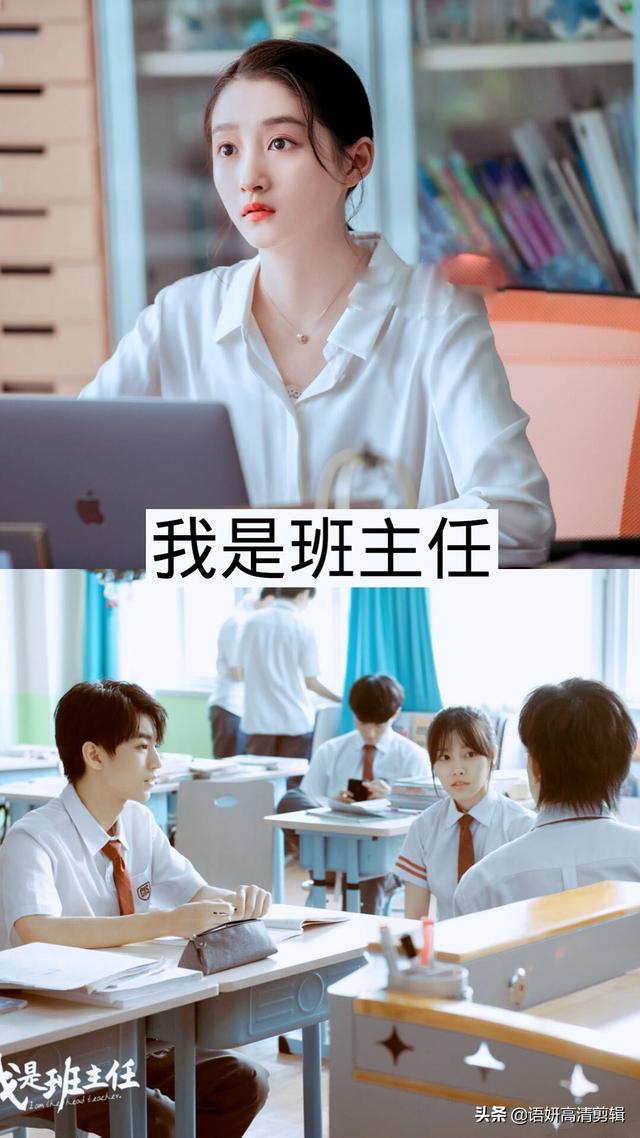 关晓彤哪部电视剧好看，关晓彤哪些电视剧好看（推荐11部关晓彤参演的电视剧）