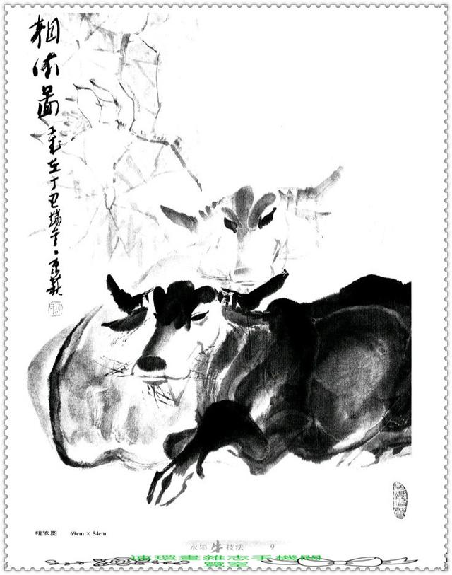 水墨国画牛画法，中国画水墨牛技法