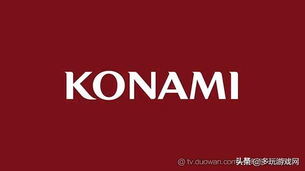 多玩游戏网官网，多玩魔盒插件（Konami或将推出《50周年纪念合集）
