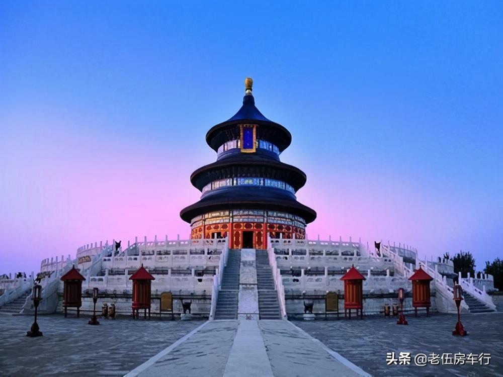 2021年北京旅游十大必去的景点有哪些呢(2021年北京旅游十大必去的