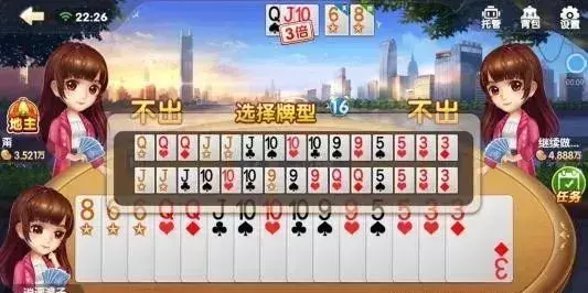 QQ游戏欢乐斗地主 欢乐豆怎么刷如何获取，QQ游戏欢乐斗地主（QQ欢乐斗地主的免费商业模式全揭秘）