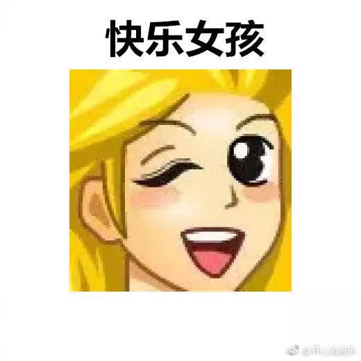 大色狼小流氓网名，大色狼小流氓微信昵称（你取的第一个网名是什么呢）