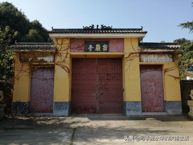 蔡伦墓张骞墓均位于哪里，武侯墓蔡伦墓张骞墓均位于什么地方（我游览陕甘100处古迹）