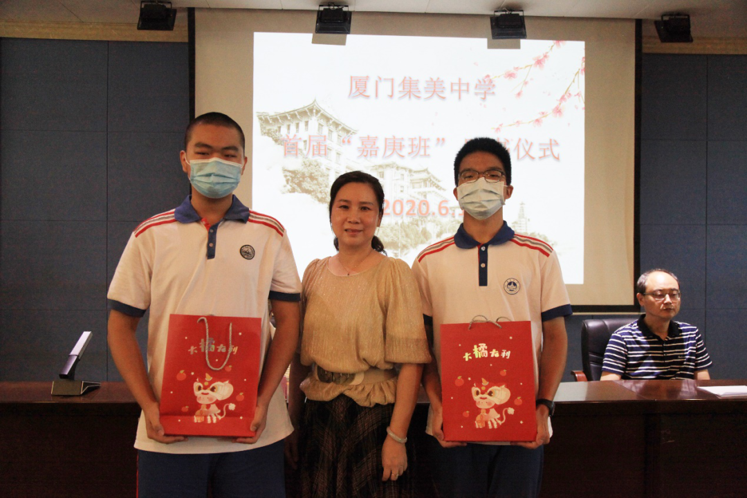 集美大学校歌(集美大学校歌歌词)
