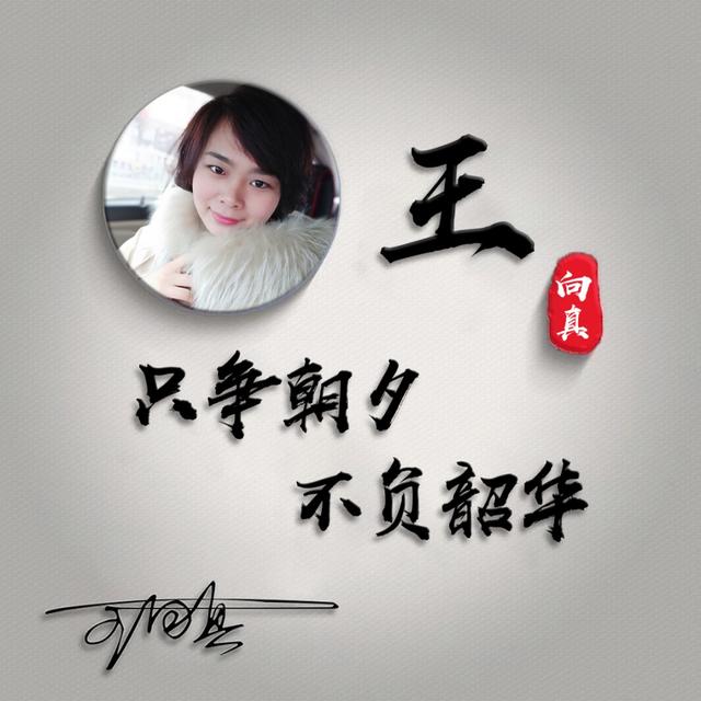 个性网签名2021最新版，个性网签名2021最新版可爱（2021你的微信头像该换换了）