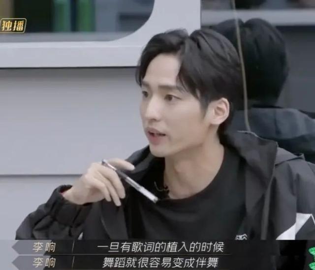 优客李林为什么解散，beyond三人发展情况（“老艺术家”林志炫的连环劈腿瓜）