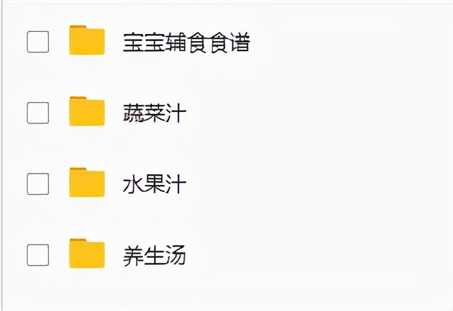 奶味玉米汁做法大全，6款奶香玉米汁