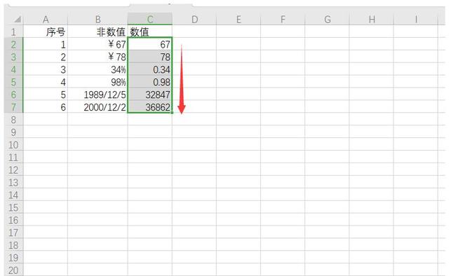 excel开n次方，如何利用EXCEL计算某数的n次方（Excel表格技巧—如何用N函数将非数值转换成数值）