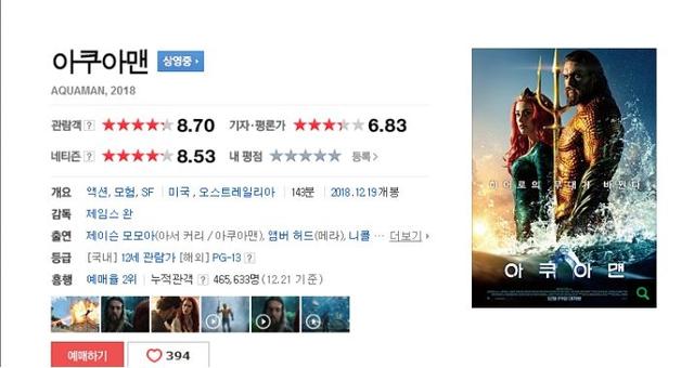 最好的电影网站，看电影最好的网站（电影人不能不知道的50个网站大汇总）