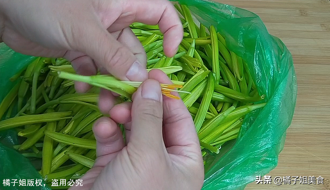 圖片[4]-【涼拌黃花菜】做法步驟圖 口感比肉還好吃-起舞食譜網