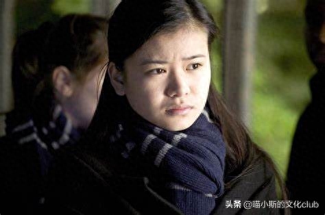 秋张的扮演者叫什么名字（夺走哈利初吻的“秋·张）