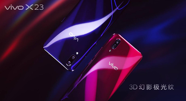 vivo云服务定位，vivo云服务功能（开启后手机被盗立马就能找回来）