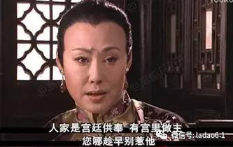 白玉芬为什么嫁厦门，白文氏为什么不接受杨九红（大宅门里二奶奶白文氏的求人办事之道）