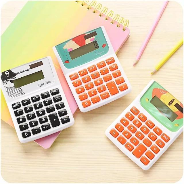 57的因数有什么，57有哪些因数（8种小学数学简便计算方法）