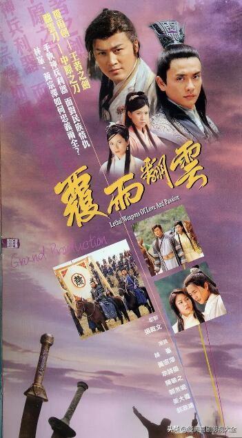 佘诗曼演的电视剧，佘诗曼演过的所有电视剧（盘点“佘诗曼”25部经典电视剧）