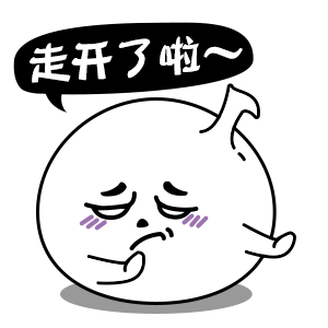 通俗是什么意思，通俗易懂是什么意思（唱功揭秘：快2020年了）