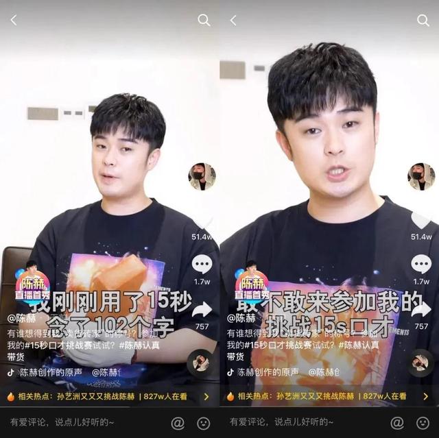 朱桢离了几次婚，朱桢离婚（他拯救了综艺大型尴尬现场）