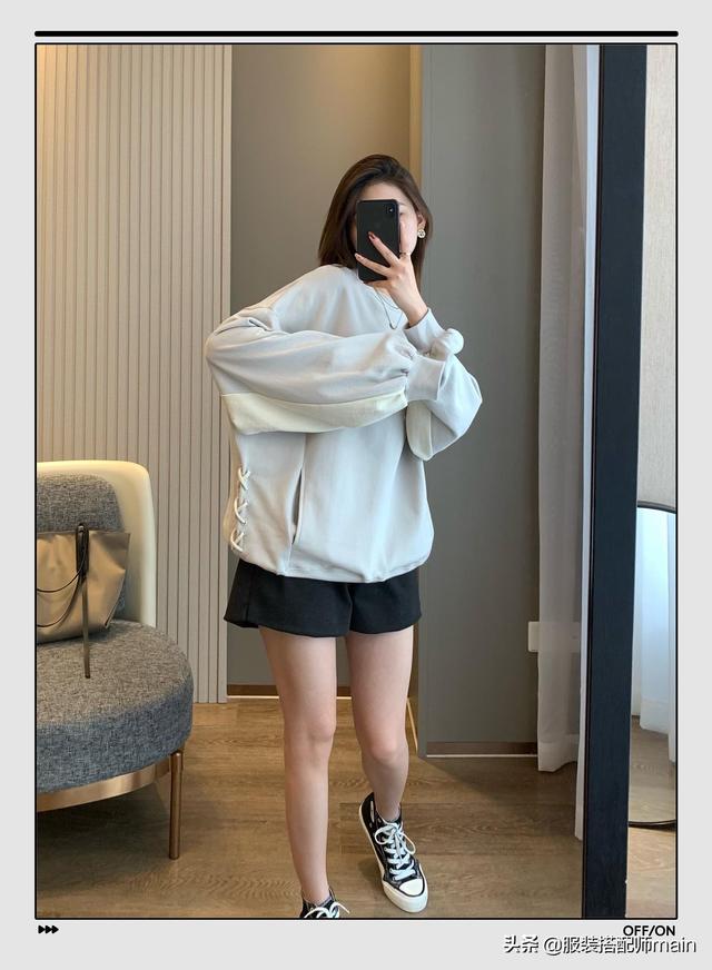 卫衣穿搭教程，如何穿卫衣惊艳所有人