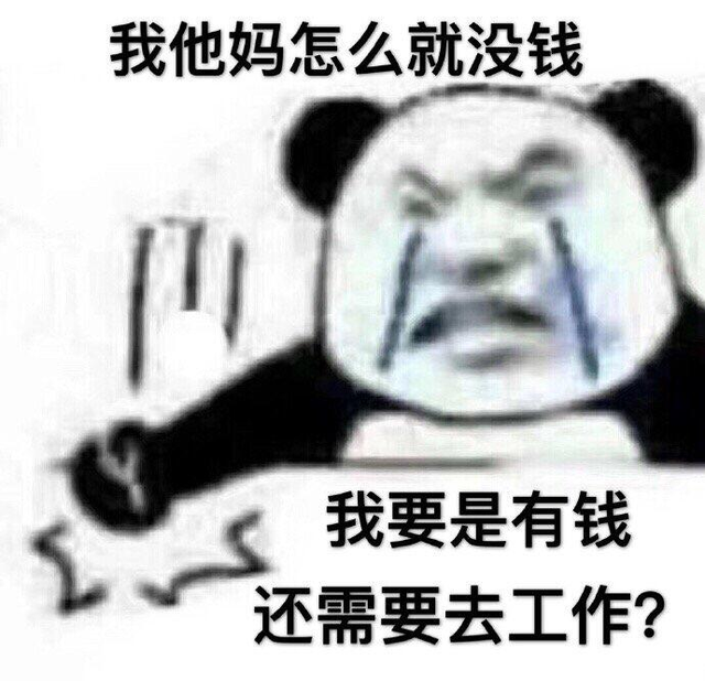 小米应用行为记录能删除吗，红米手机应用行为记录删不了怎么办（但我劝你别这么玩）