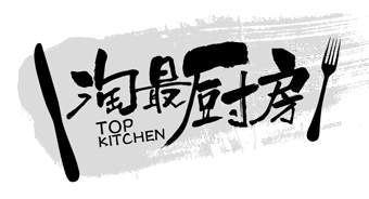 烂糊面怎么烧好吃，小辰光的烂糊面，挂汤又挂心