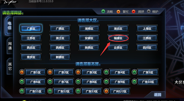 按键精灵怎么用，按键精灵手机版（[按键精灵手机版教程]学会这招）