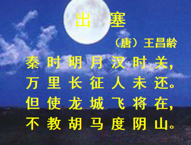 林林总总什么意思，成语林林总总是什么意思（四年级语文上册第七单元知识小结）