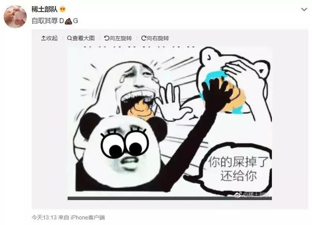 DG辱华始末？引发中国人众怒的奢华品牌到底做了什么？