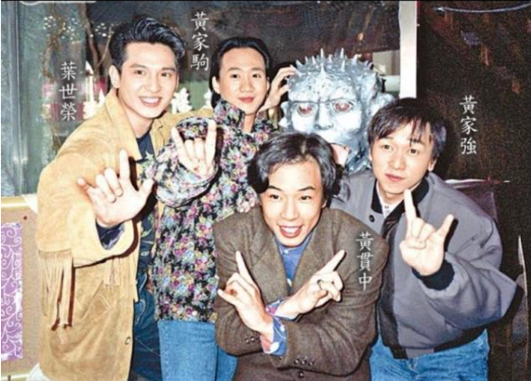 内村光良杀害黄家驹，黄家驹是被内村光良拉下去的吗（黄家驹27年前丧生细节曝光）