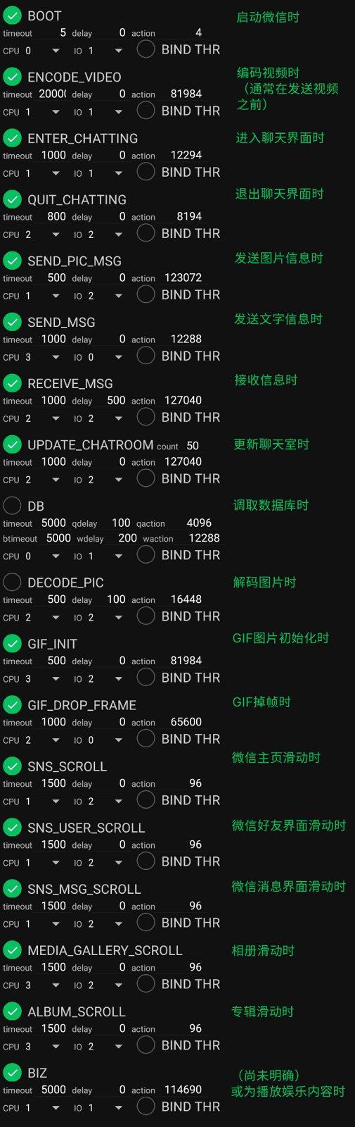 vivo隐藏开发者模式怎么关闭，vivo手机怎么关闭开发者模式（微信“简洁版”来了）