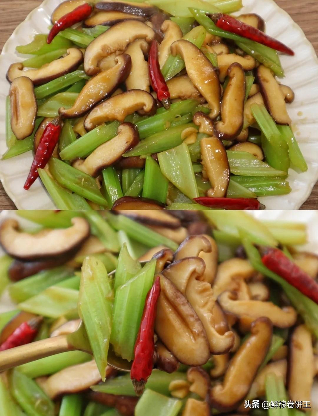 香菇炒西芹的做法，香菇可以炒西芹吗（低卡少油的芹菜炒香菇）