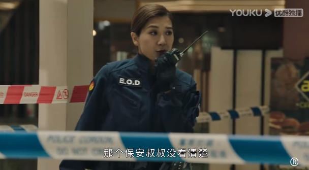 痴线是什么意思，痴线一词什么意思（全员“精神病”出神入化）