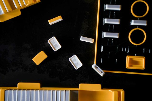 军棋怎么玩，军棋怎么玩新手入门（不如换套这个米家生态出品的棋盘）