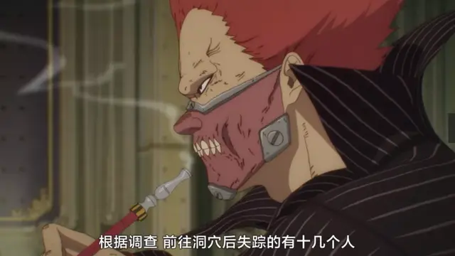 异界魔都林田球，完全让人猜不透啊