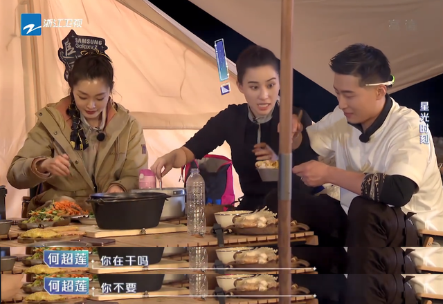 窦骁何超莲分手原因，何超莲窦骁分手是真的吗（其实人家的恩爱都藏在细节里）