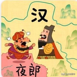 一年级成语故事，一年级必背100个成语故事（20个成语小故事）