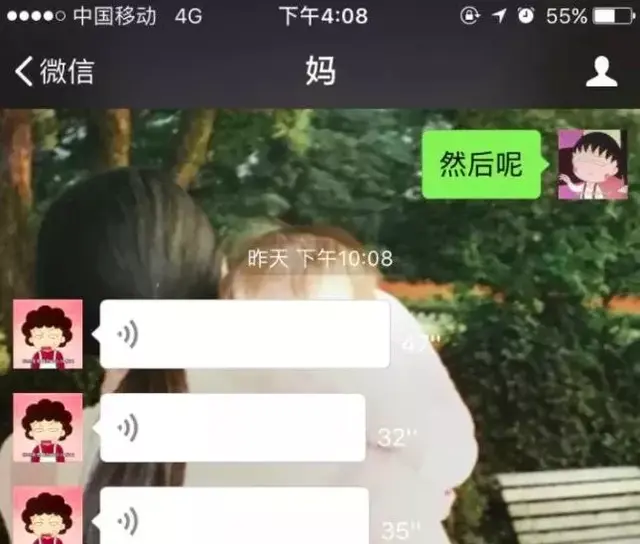 一个人，微信头像，一个人（一个人有没有故事）