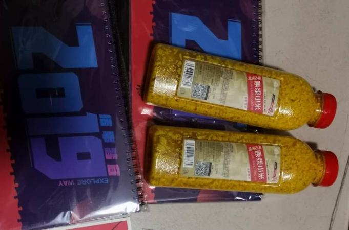 库钓大板鲫实战口诀：选位打窝控饵，巧用时机守钓，轻松上钩大鲫鱼技巧全解析