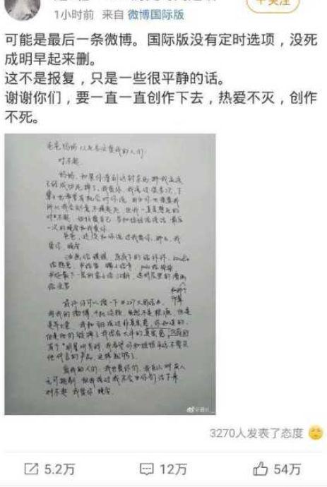 ao3怎么调成中文，AO3怎么改成中文（ao3怎么调成中文）
