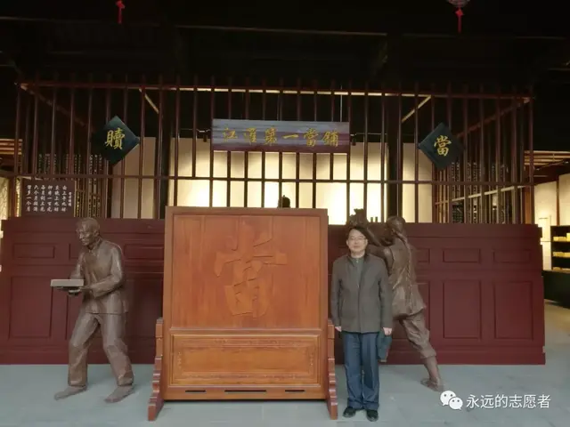 李鸿章的子孙李家亮，巢湖烔炀河李鸿章家族当铺往事点滴