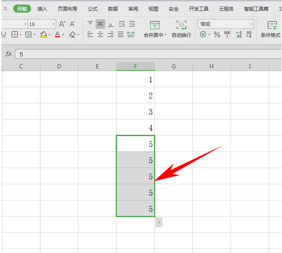 表格数字下拉递增，excel如何下拉数字递增（6个WPS表格技巧）