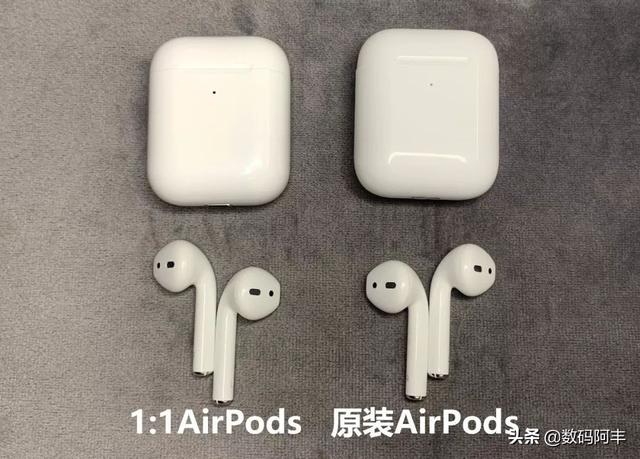 airpods2真假区别，airpods2怎么分辨真假（目前市面上最高版本）