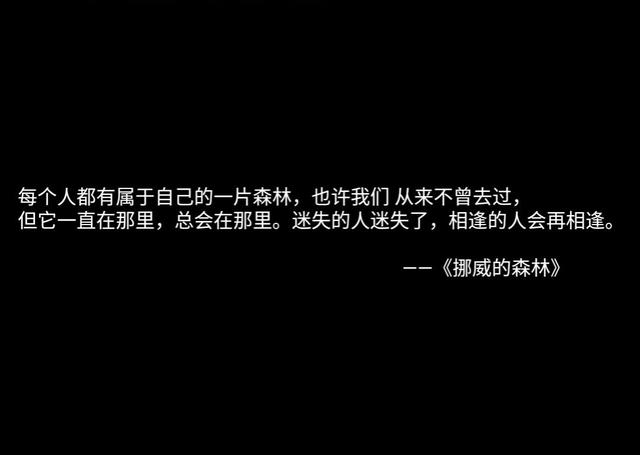 书中那些惊艳的段落，书中那些惊艳的段落简短（那些值得你收藏的惊艳书摘）