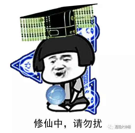 大明王朝电视剧，大明王朝1566 大陆剧（《大明王朝》，男人们的宫斗剧）