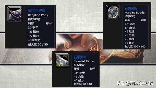 魔兽世界剃刀沼泽任务哪里接，wow剃刀沼泽任务（剃刀沼泽任务接取详细回顾）